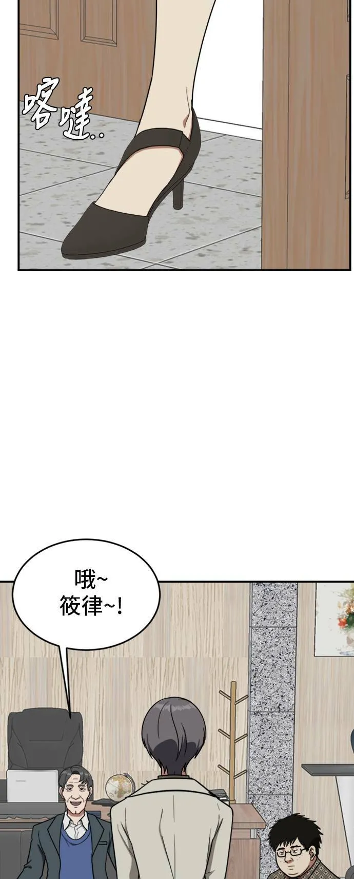 艾登 621
