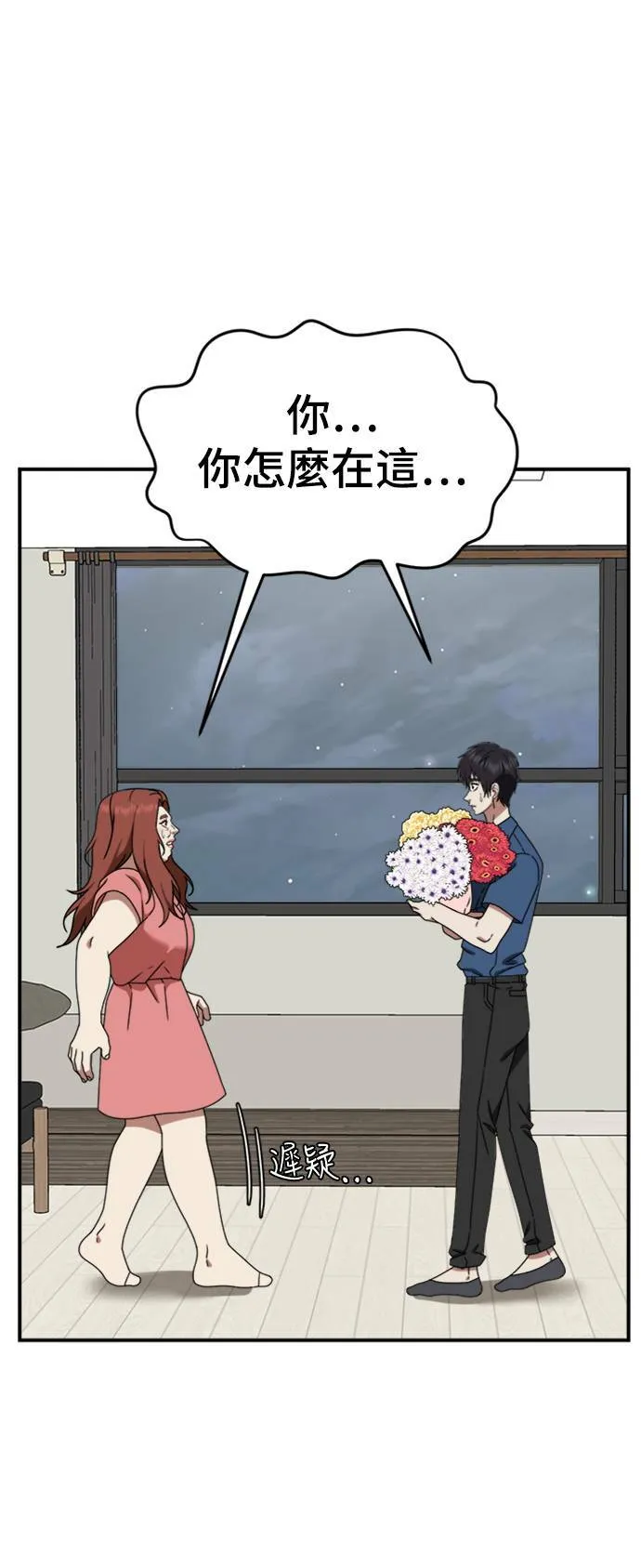 成乔彬 347