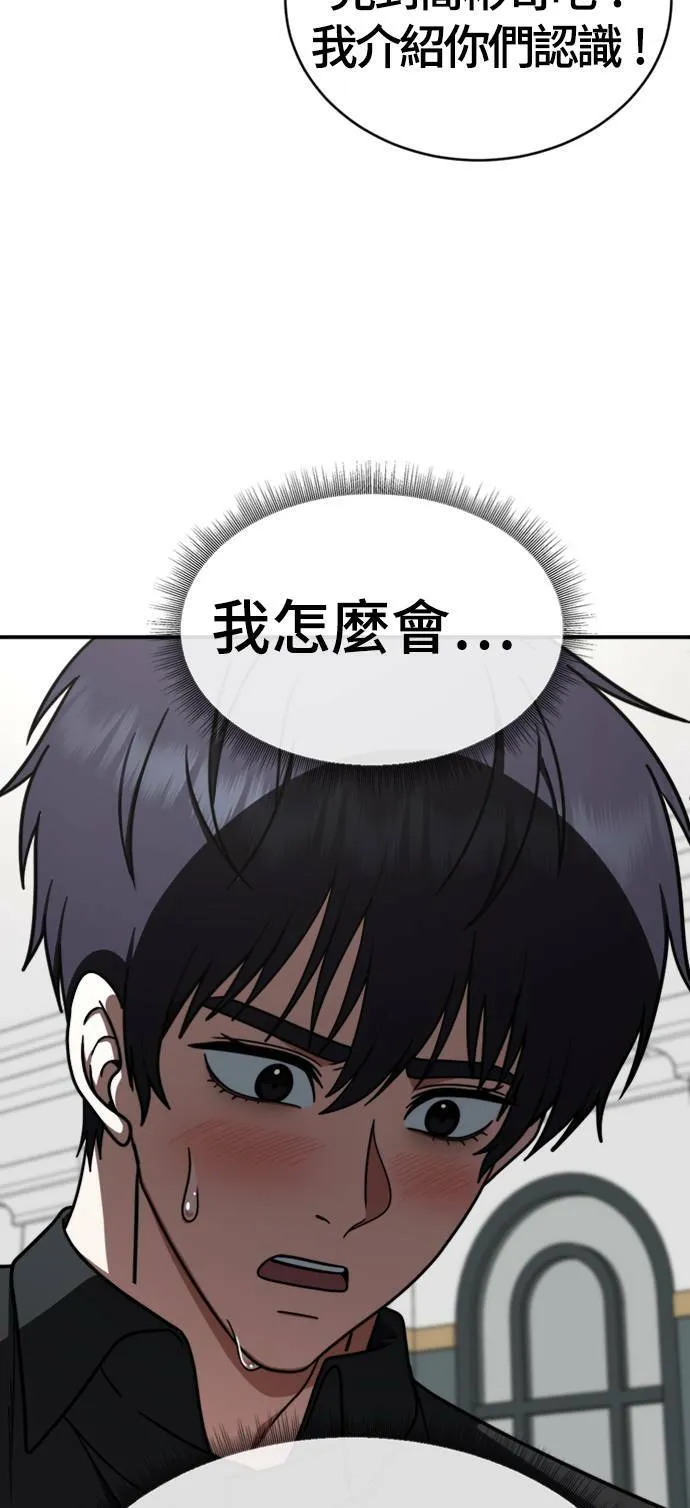 成乔彬 789