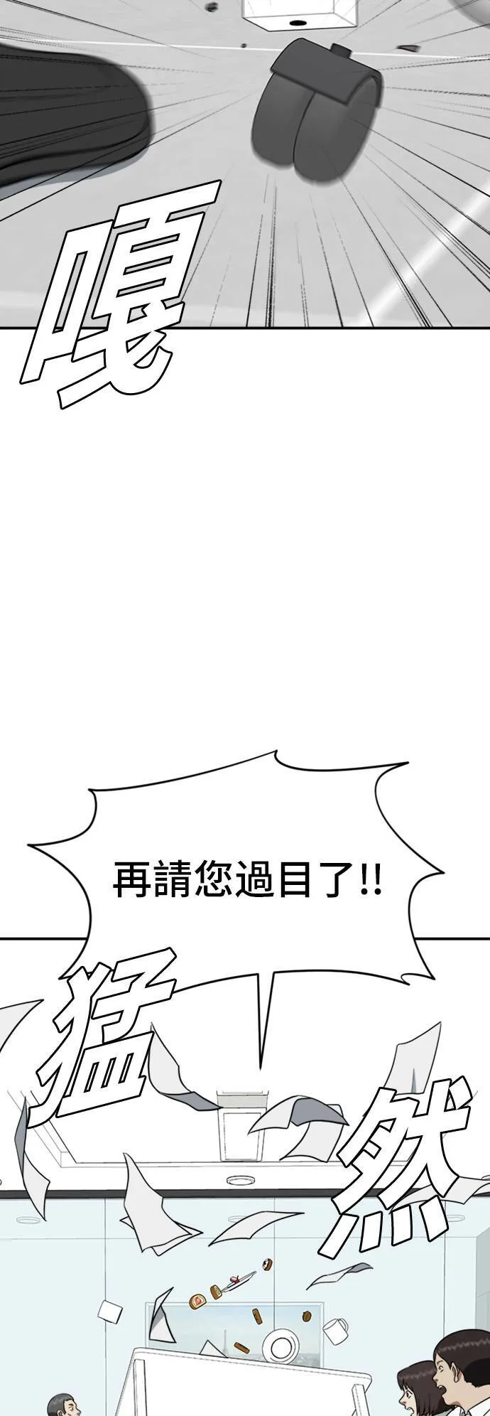 艾登 1436