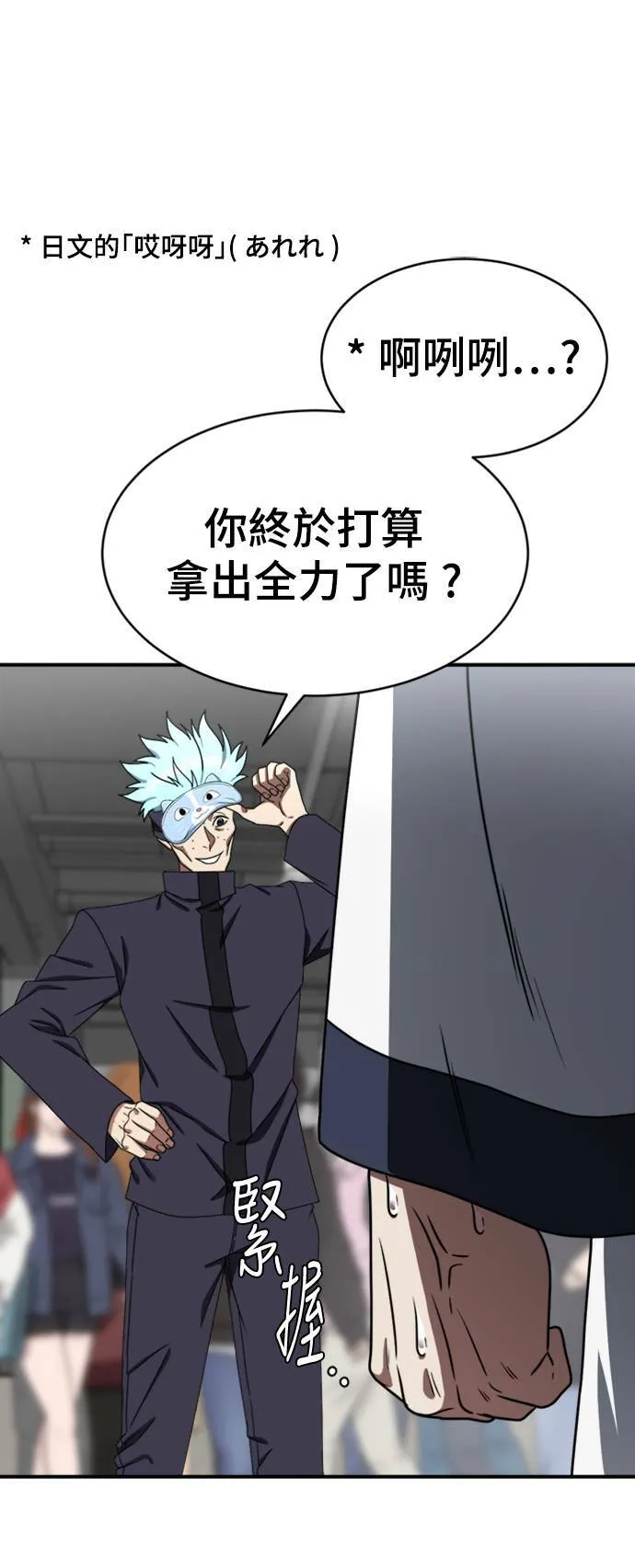 成乔彬 591