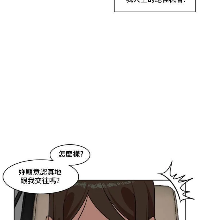 崔宝润 717