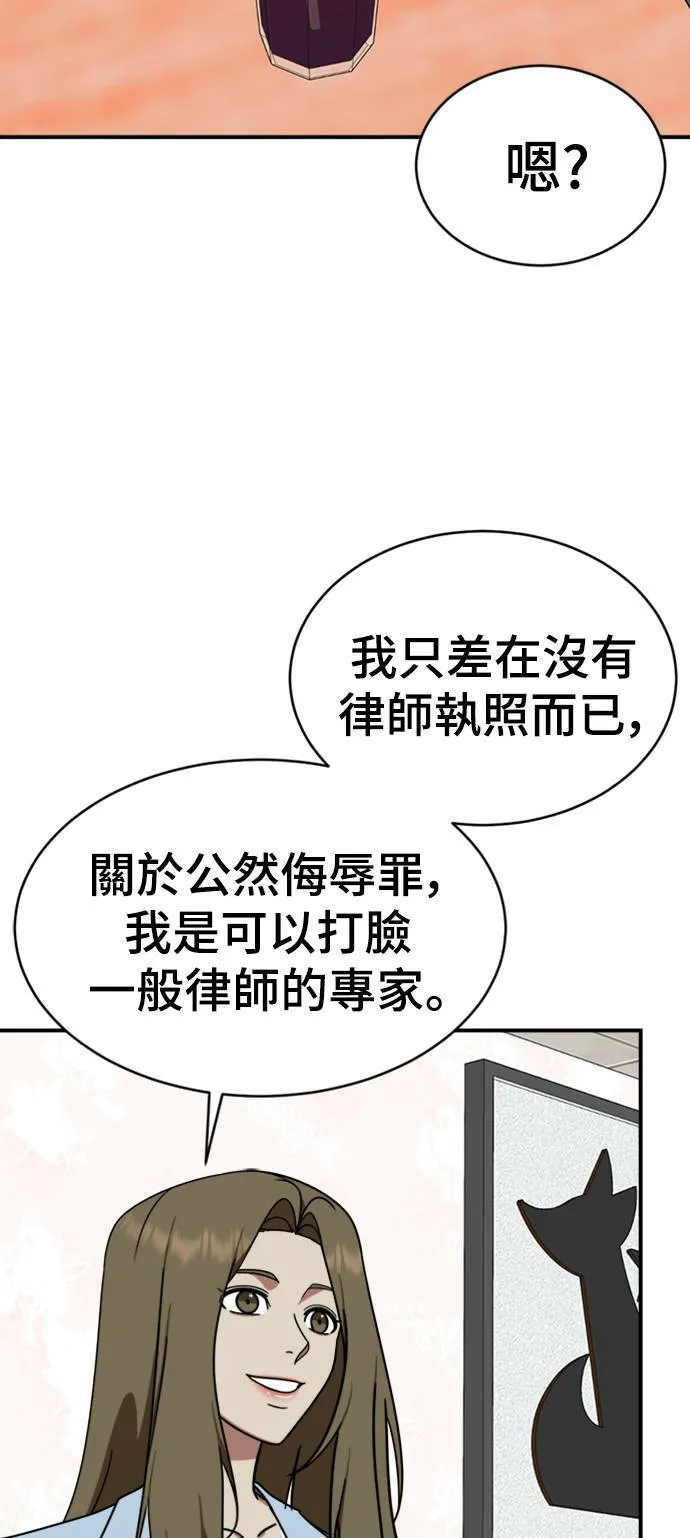 李智允 257
