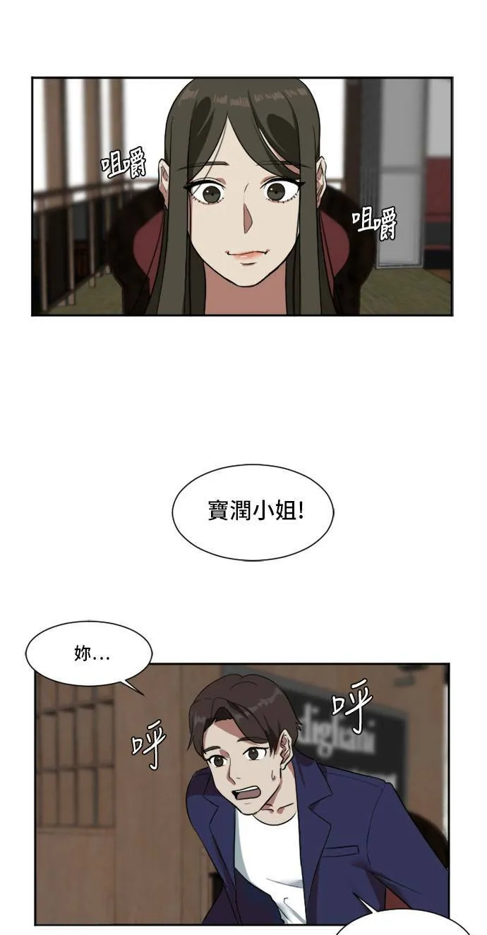 崔宝润 854