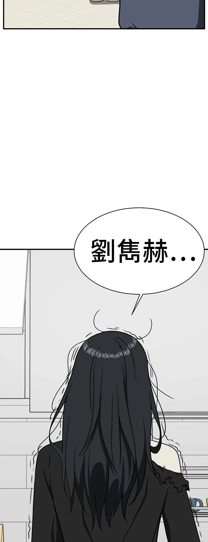 吕敏舒 20109