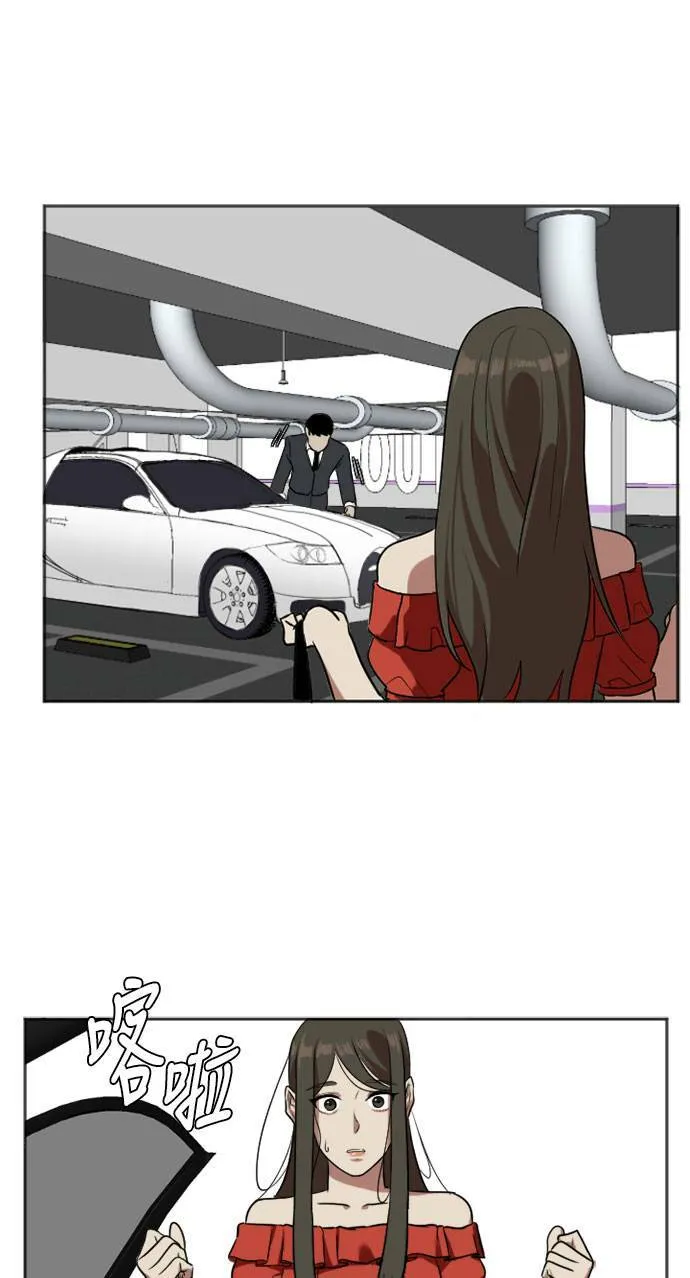 崔宝润 757