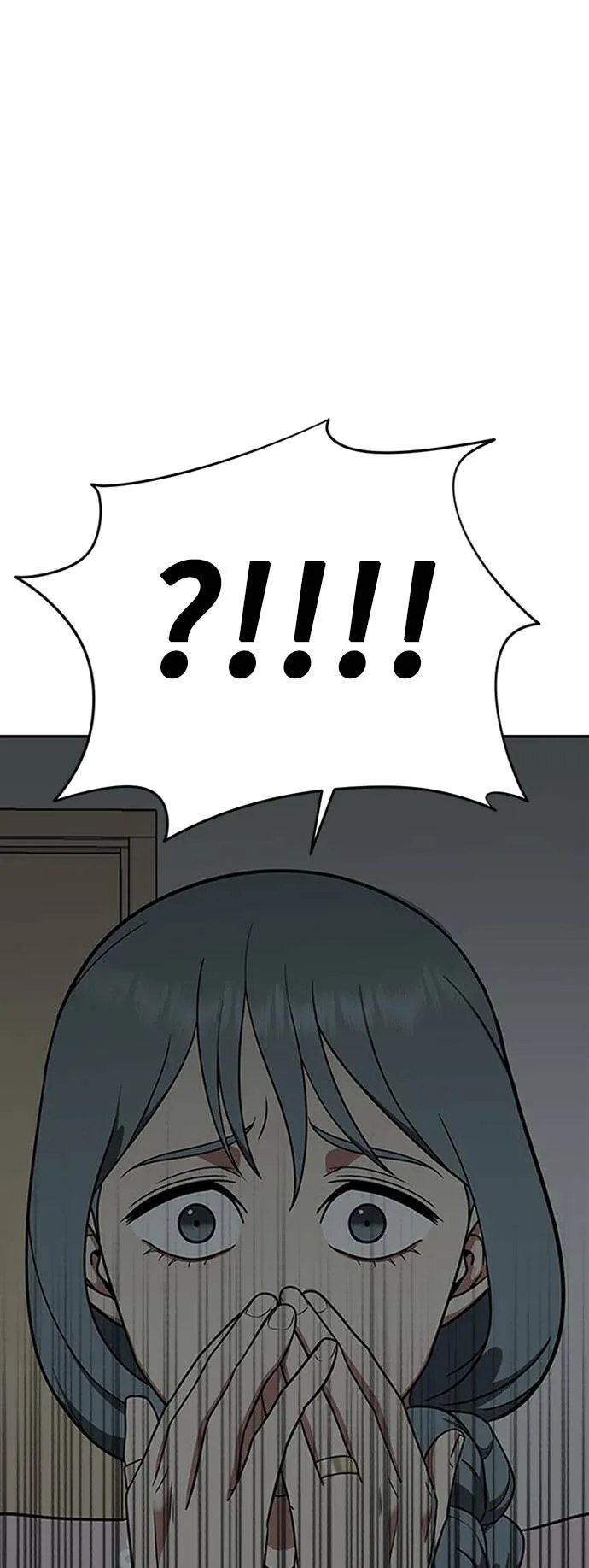 韩成振 572