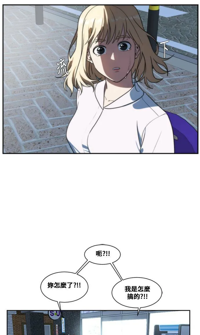 郑弦珠 619