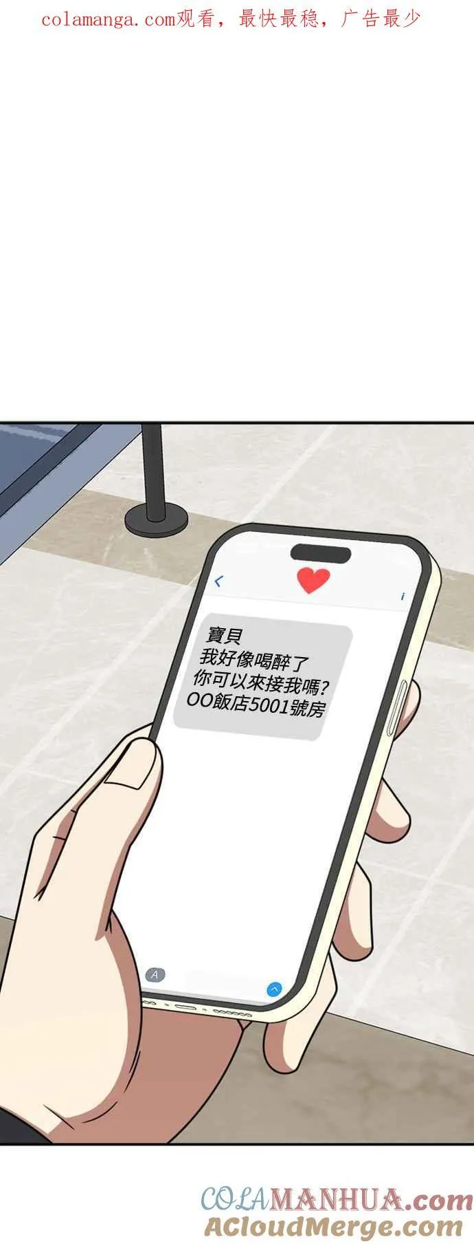 S2 赵艺彬 110