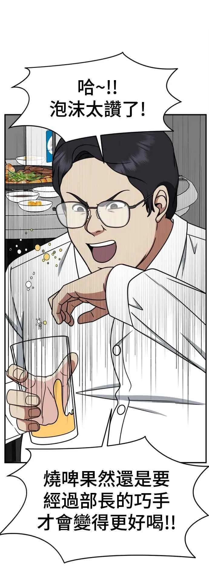 S2 赵艺彬 514