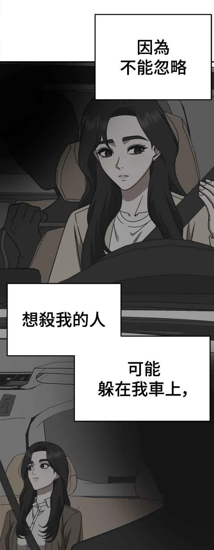 S2 赵艺彬 1444