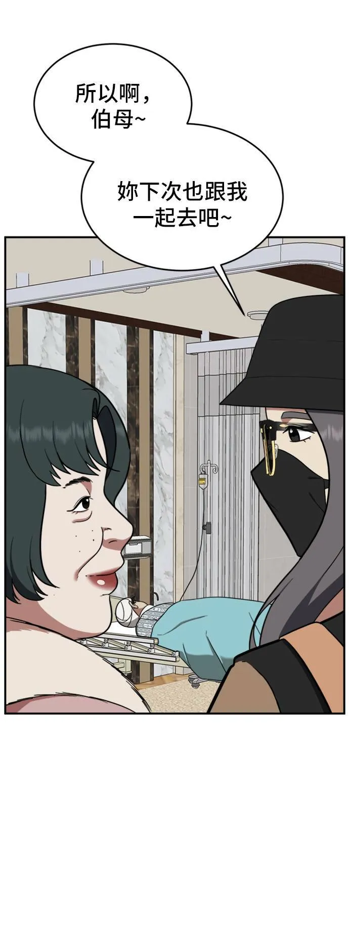 艾登 1131