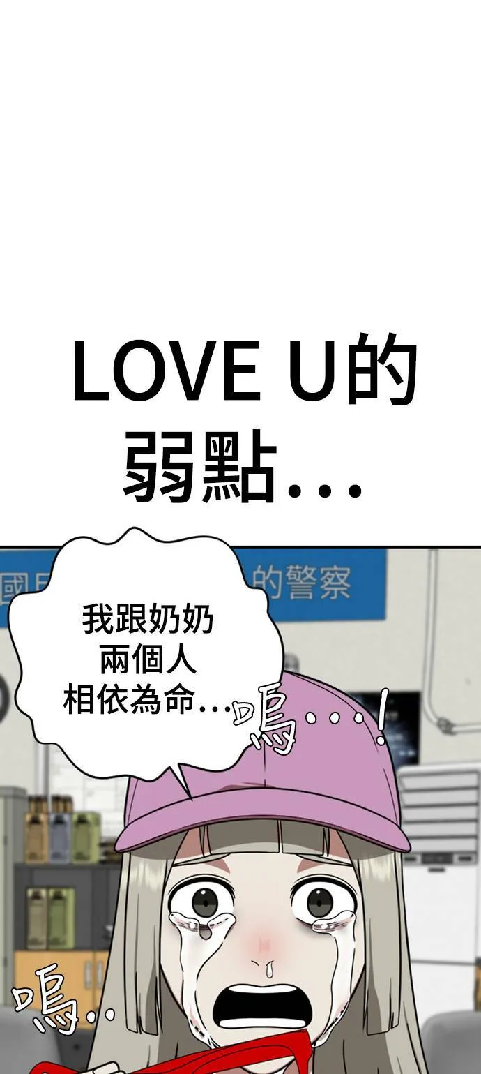 李智允 292
