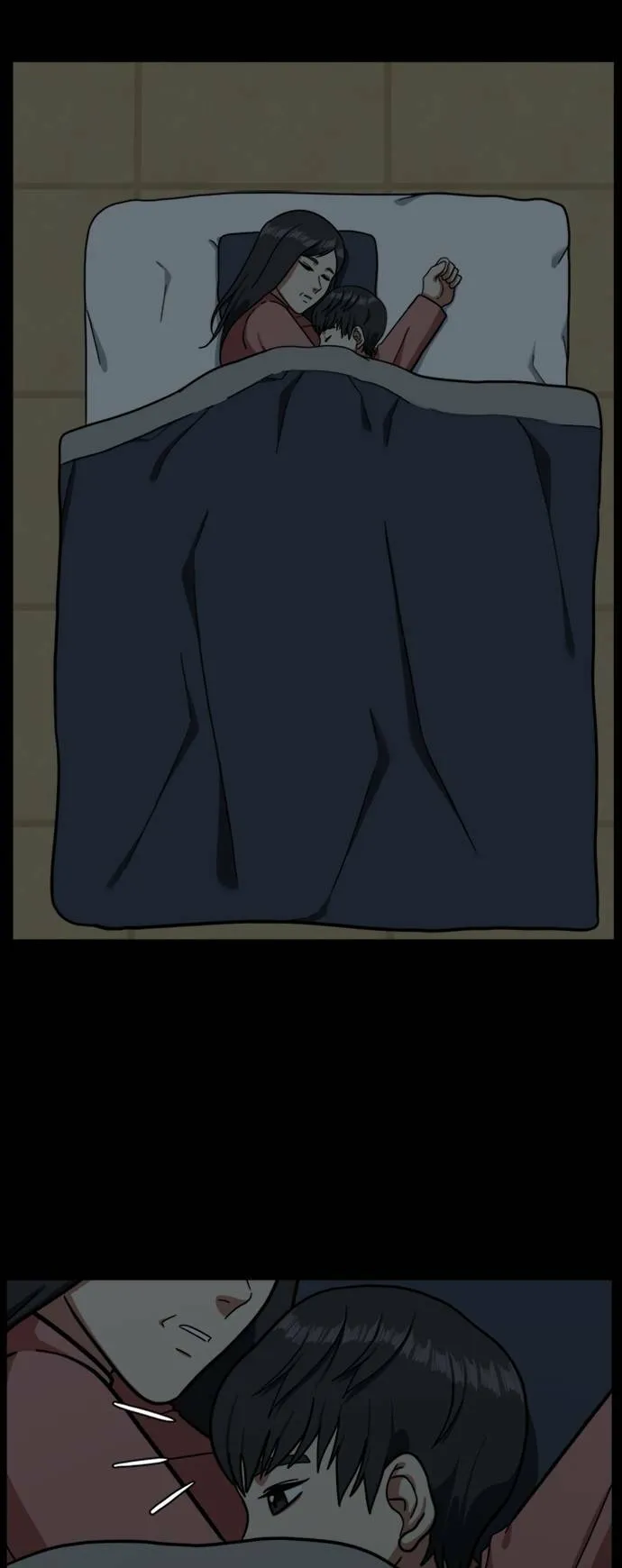 吕敏舒 775