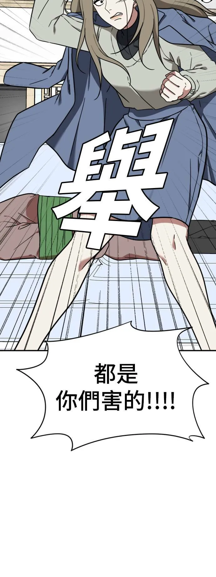 吕敏舒 2274