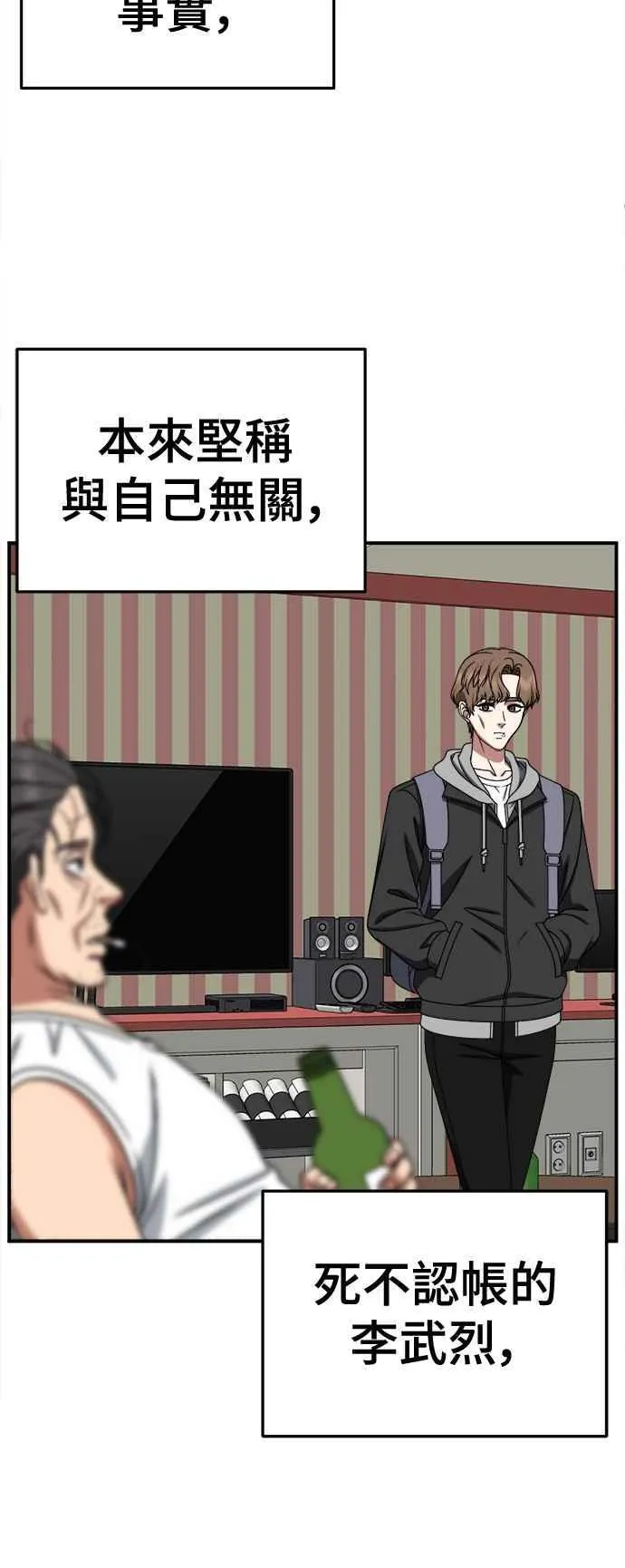 S2 赵艺彬 2677