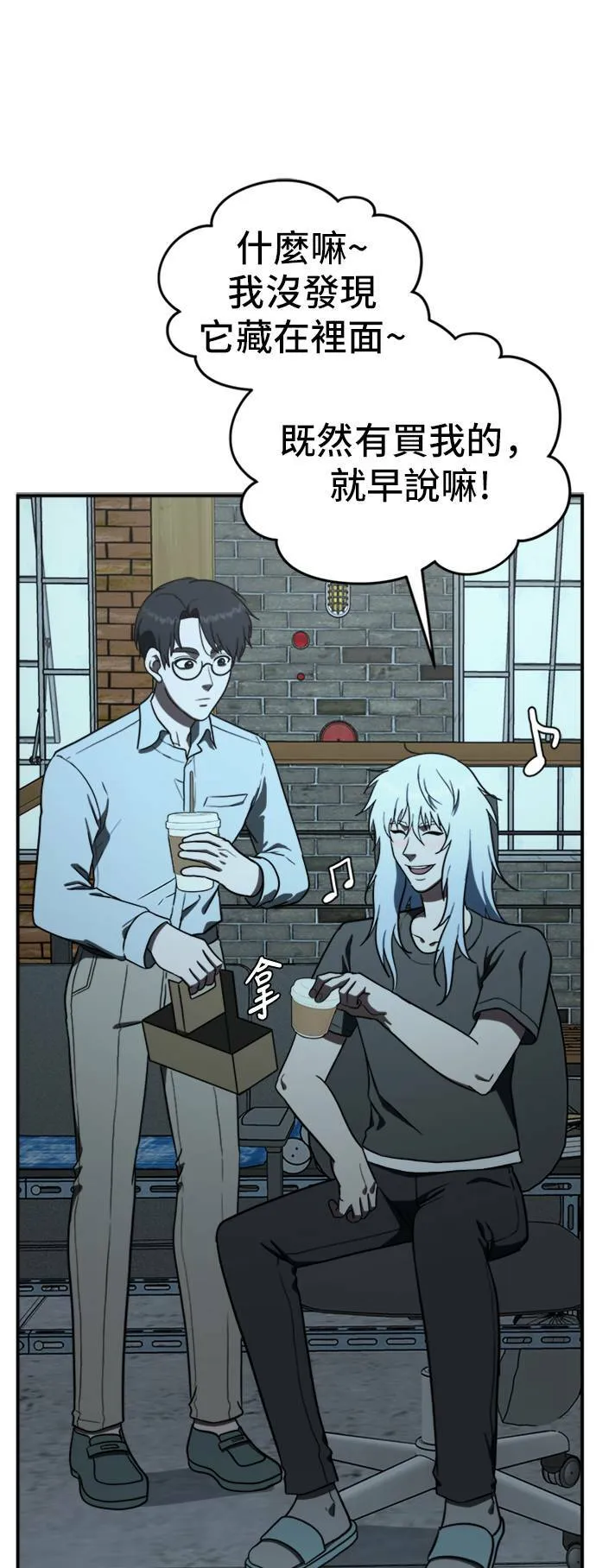 艾登 1474