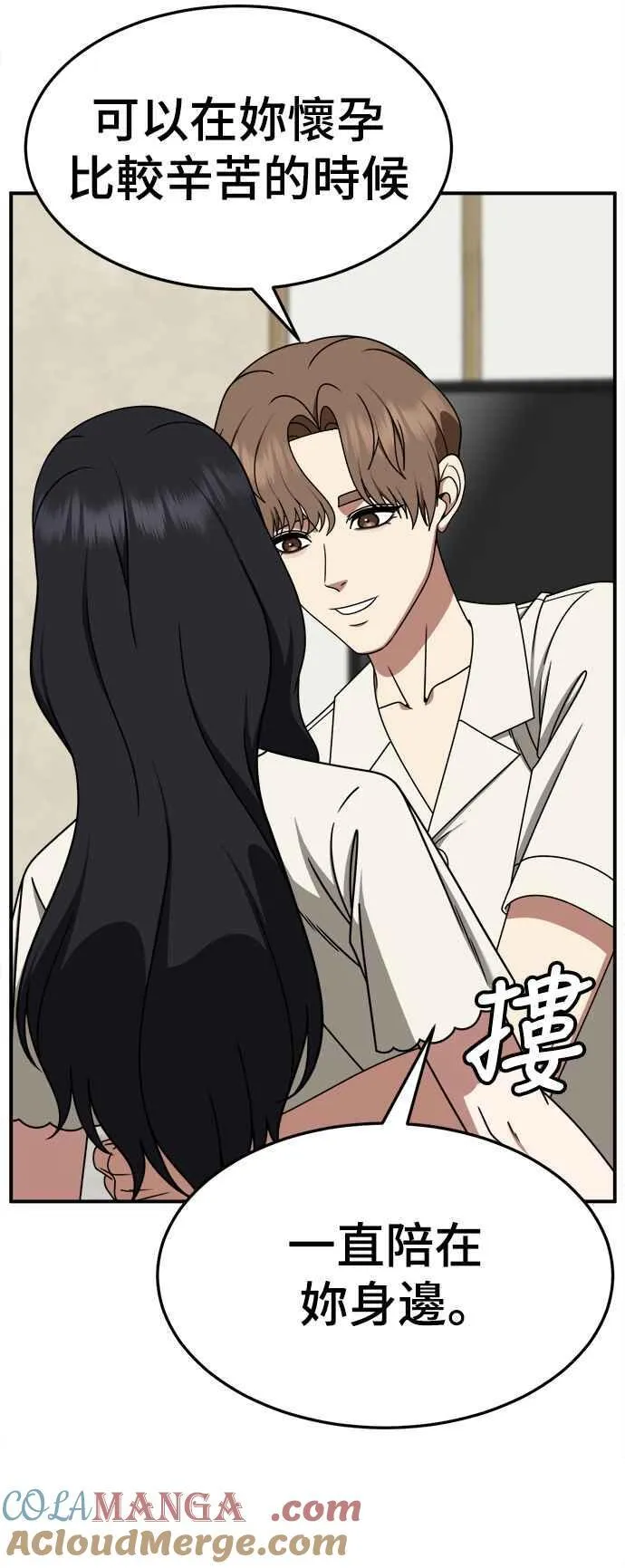 S2 赵艺彬 1636