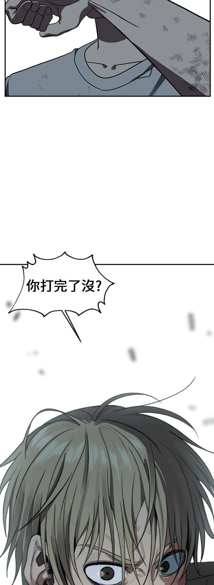 郑弦珠 11100