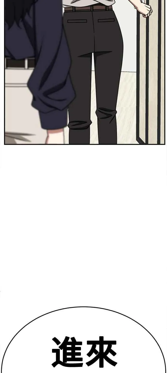 S2 赵艺彬 2288