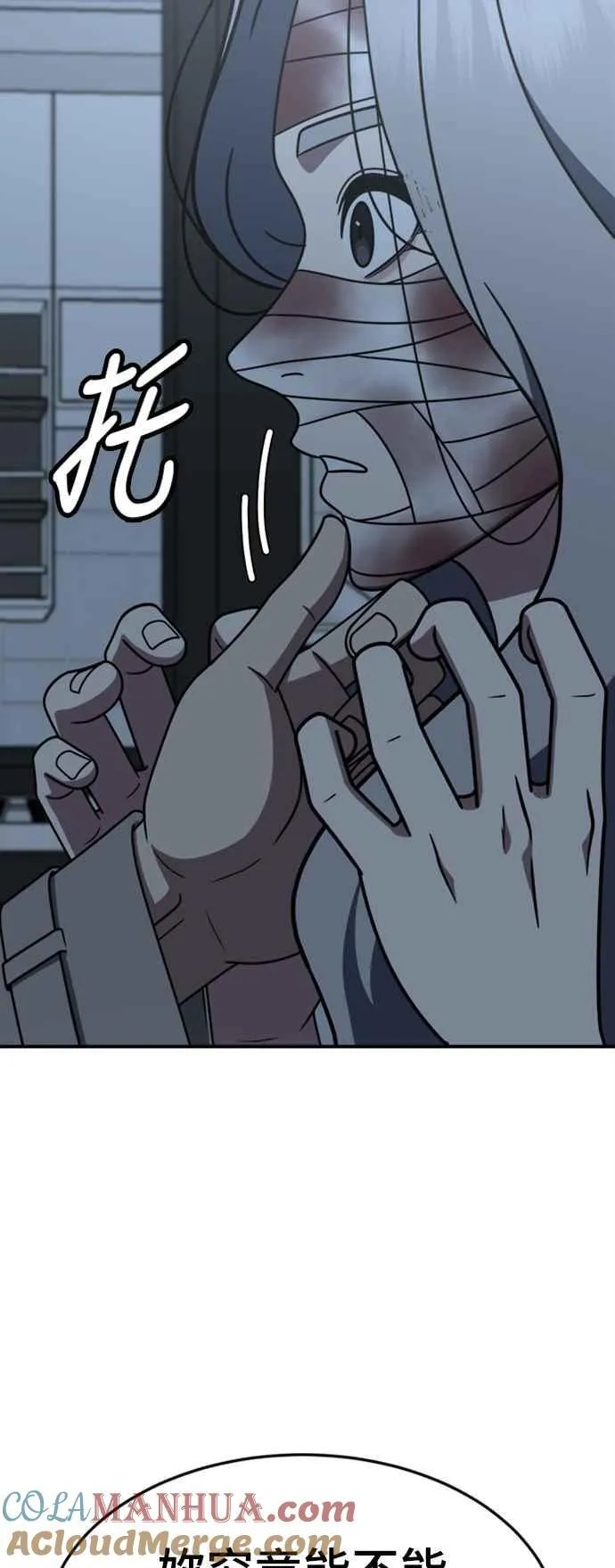S2 赵艺彬 718