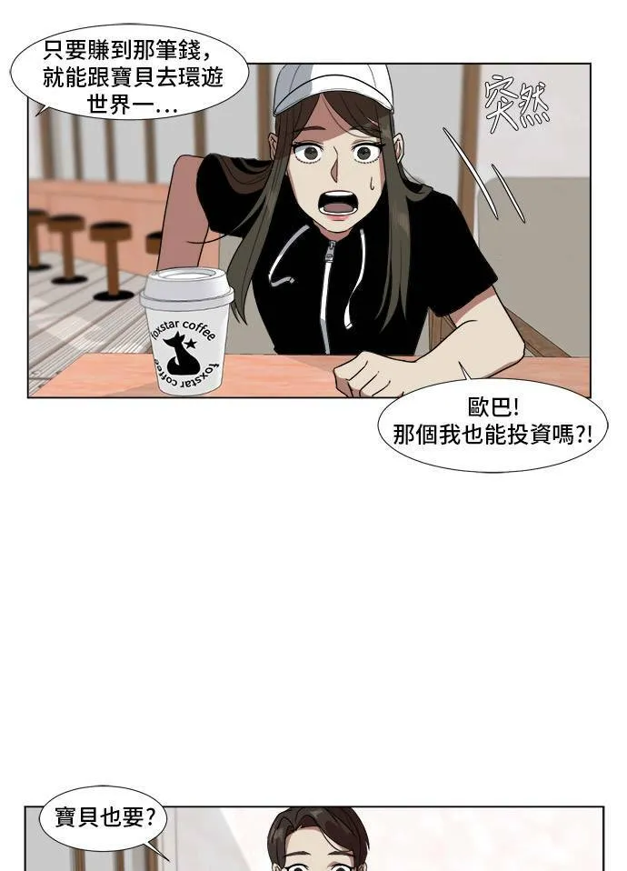 崔宝润 937