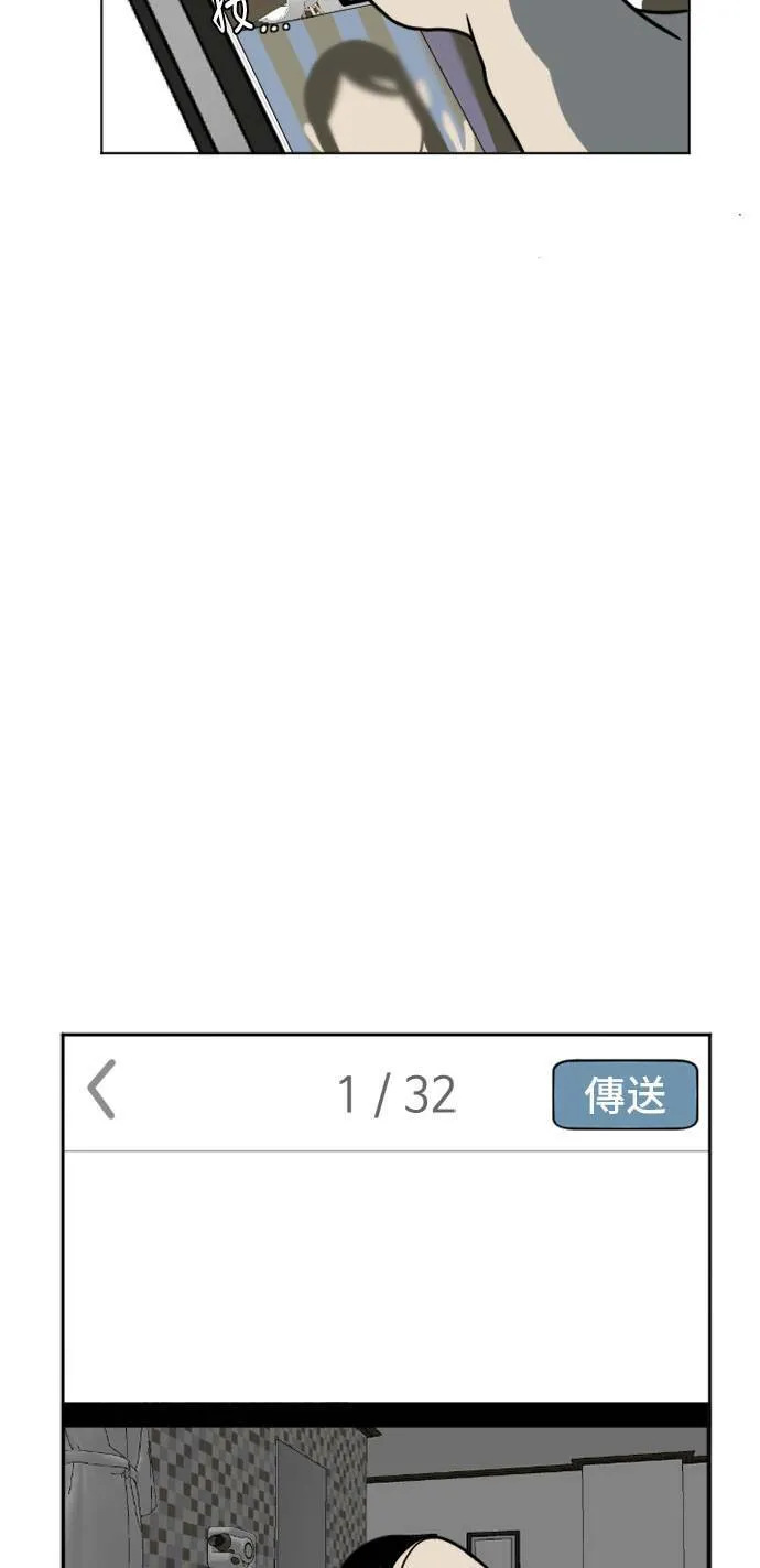 崔宝润 561