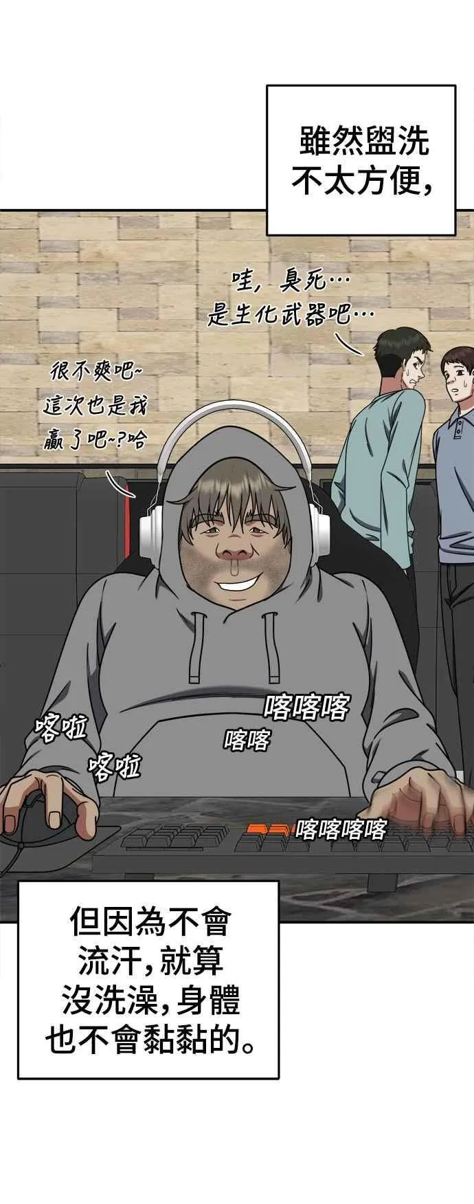 S2 白水龙 314