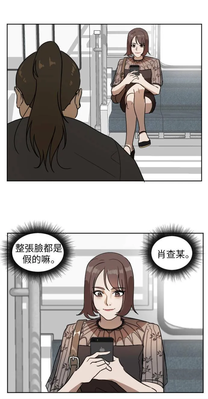 崔宝润 138