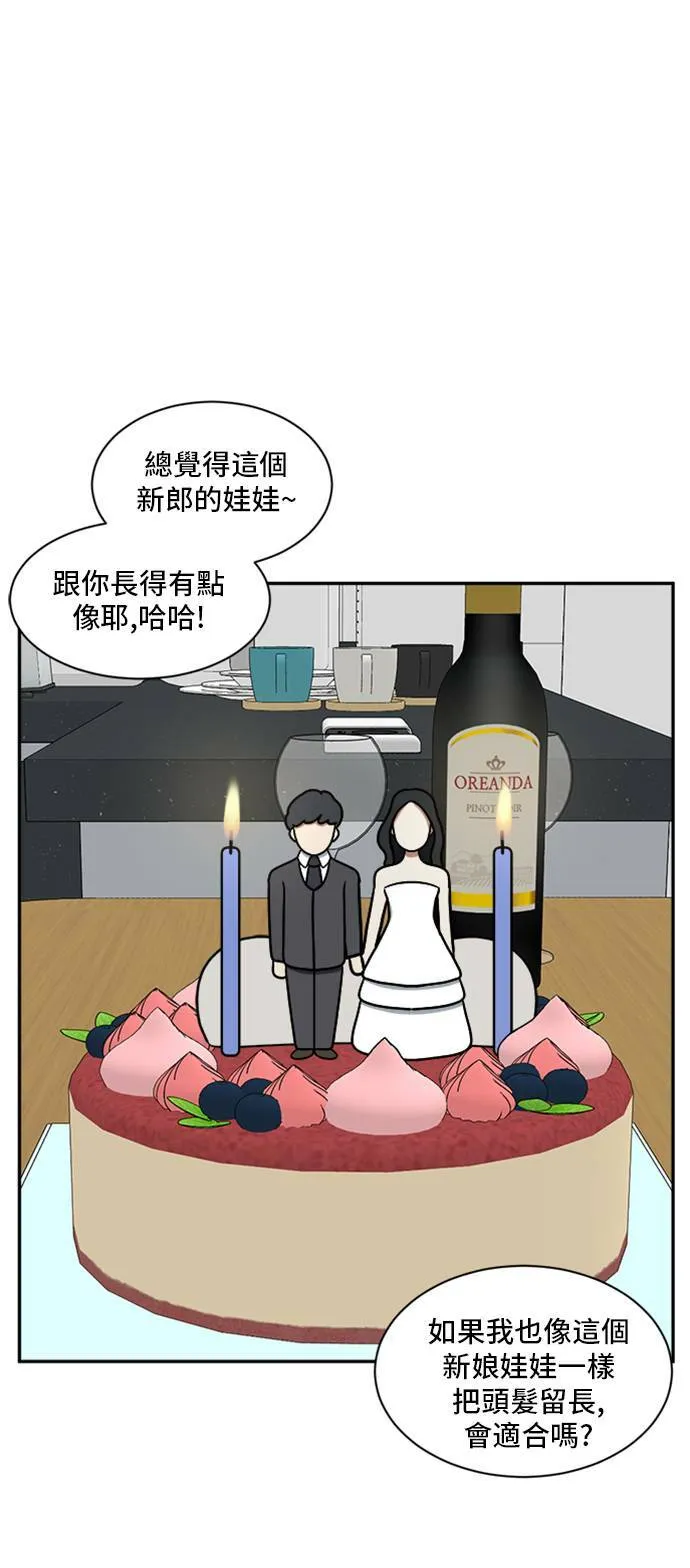 吕敏舒 330