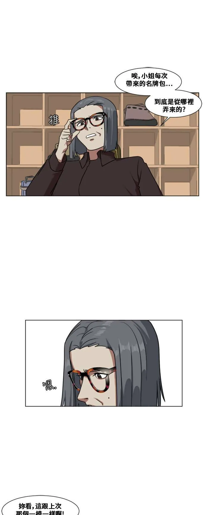崔宝润 1244