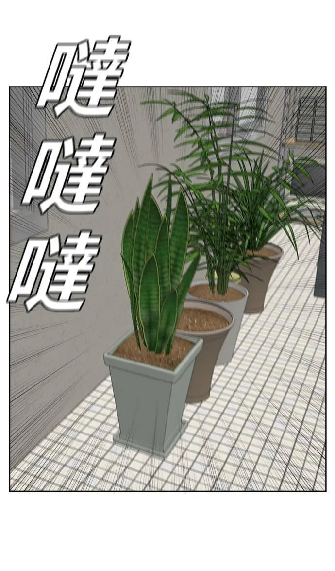 裵善忠 315