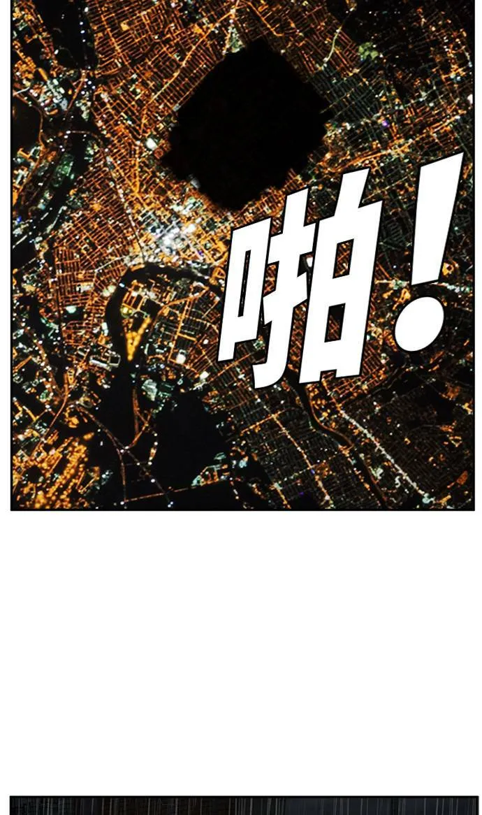 裵善忠 763