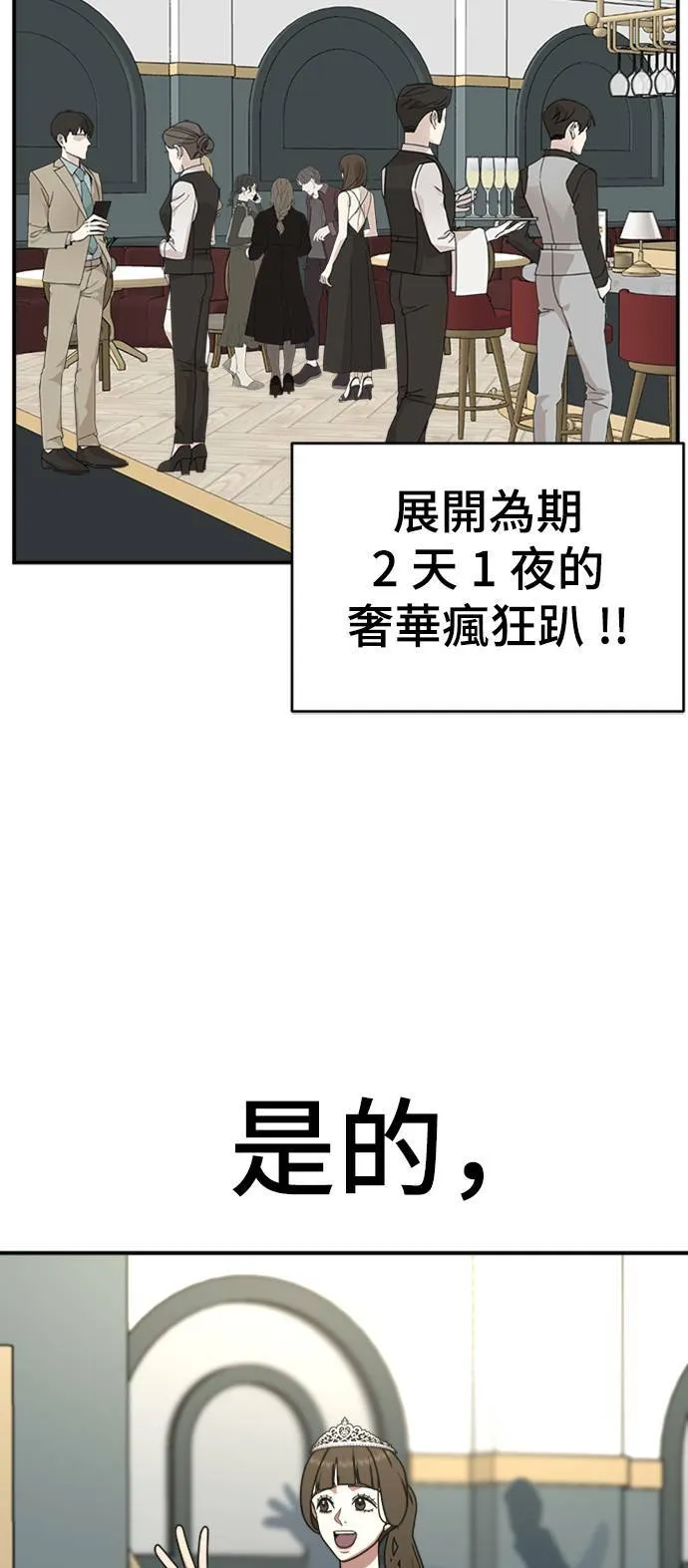 成乔彬 778