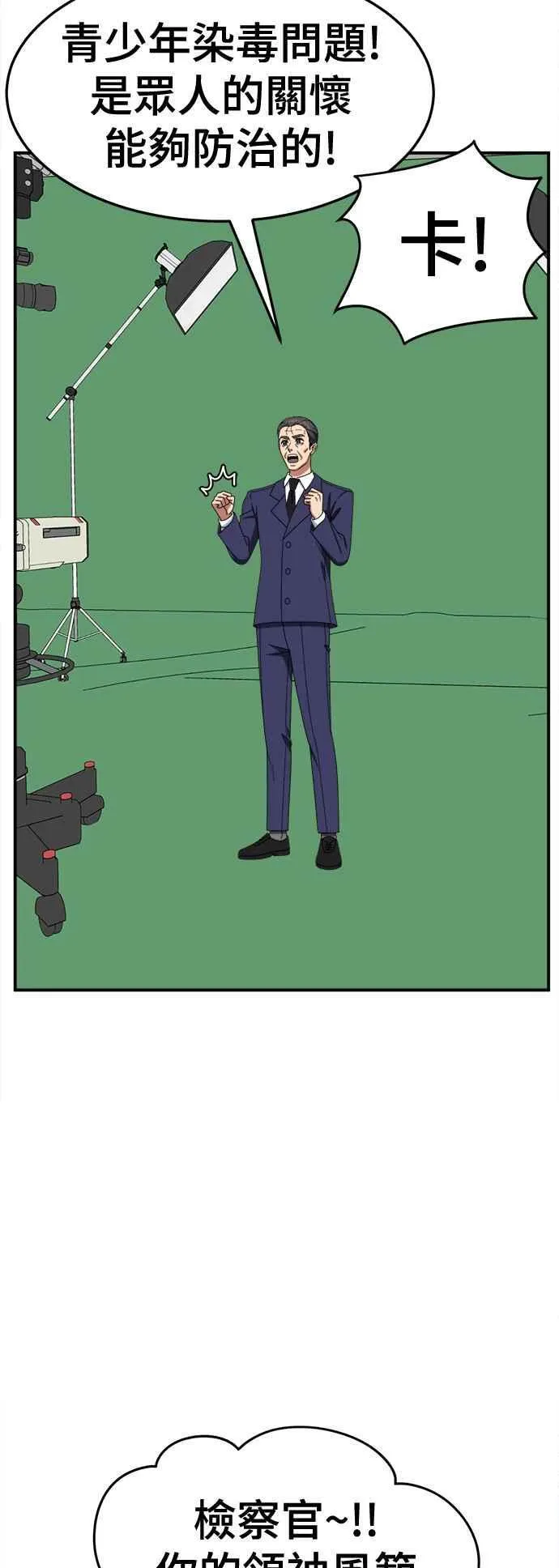 S2 赵艺彬 211