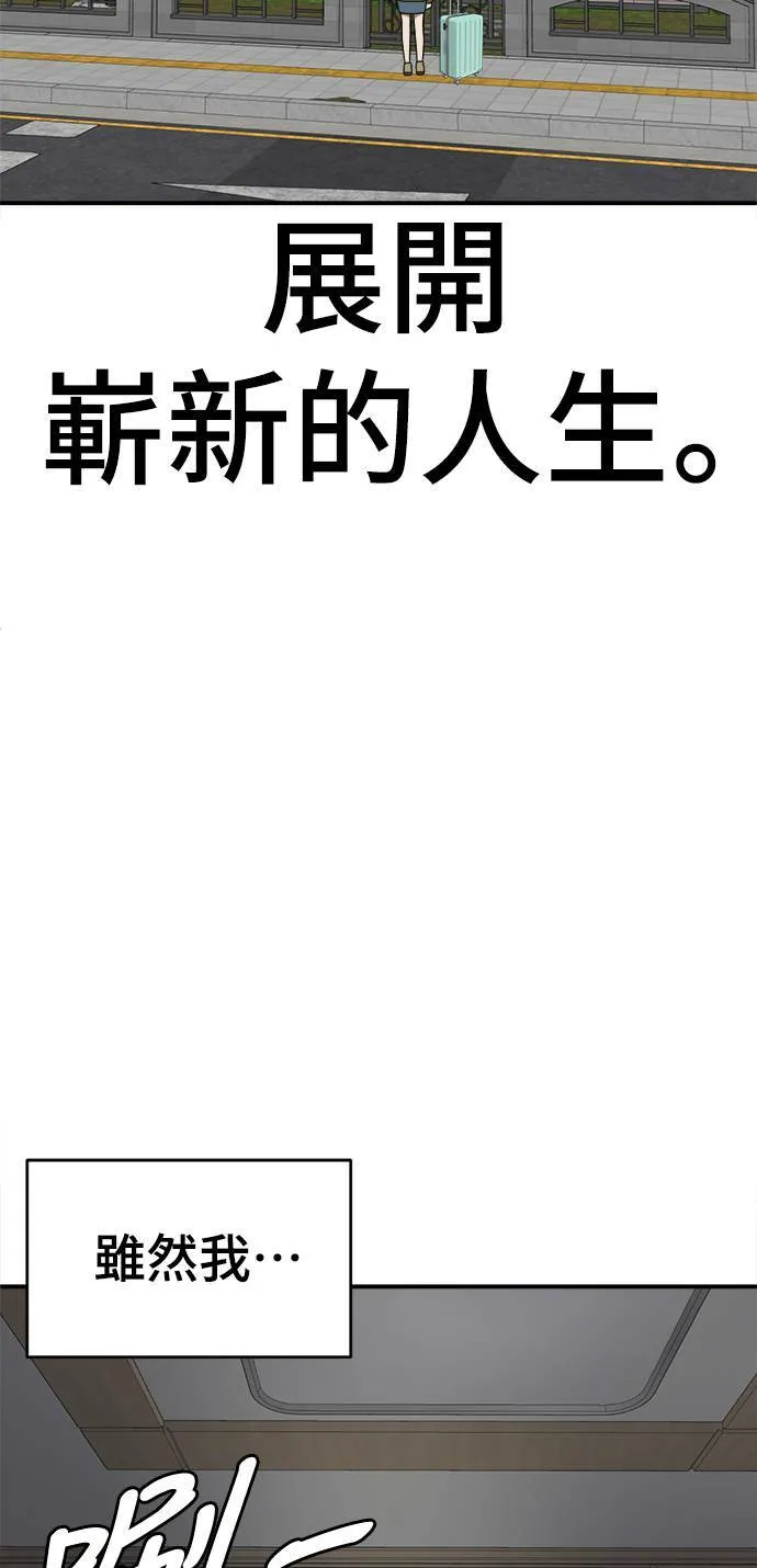秋斗娜 21102