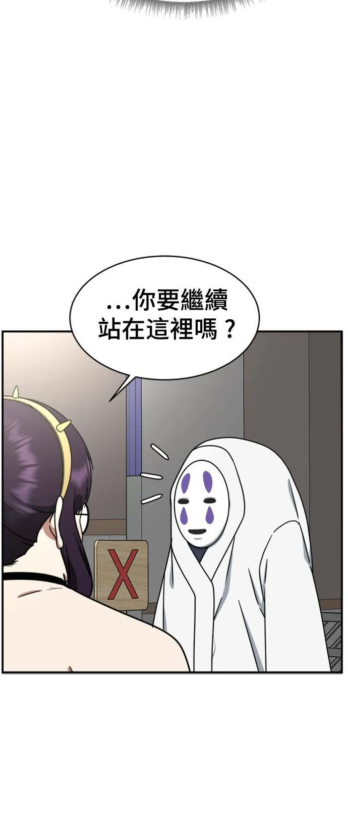 成乔彬 627