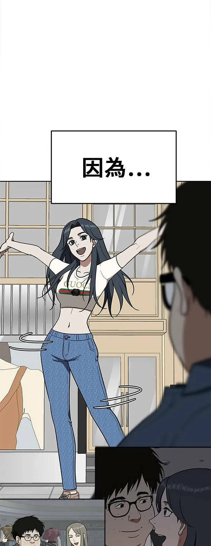 艾登 1747