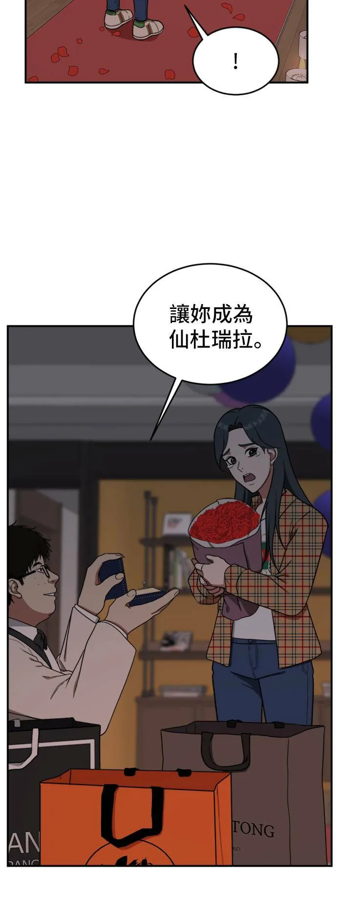 艾登 516