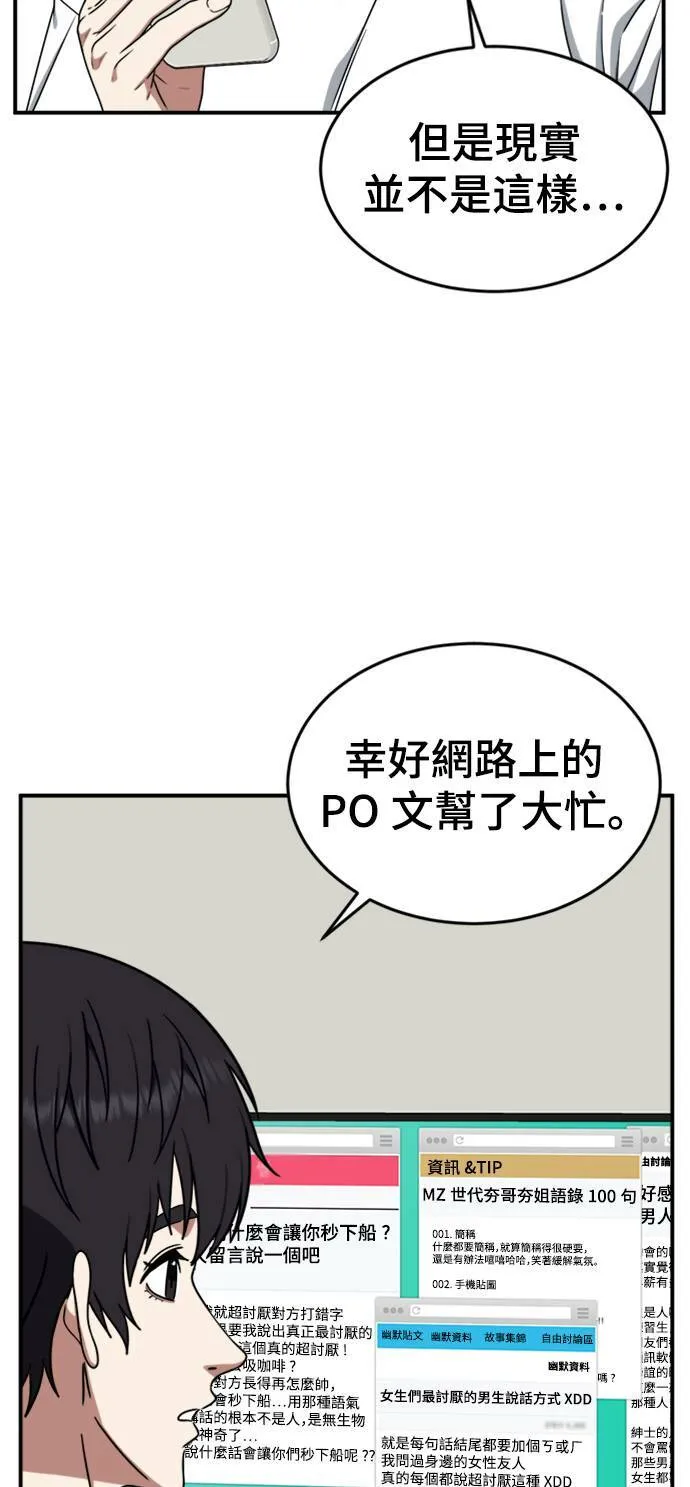 成乔彬 72