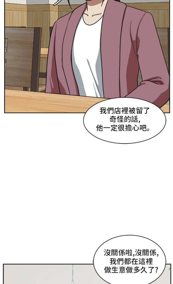 裵善忠 383