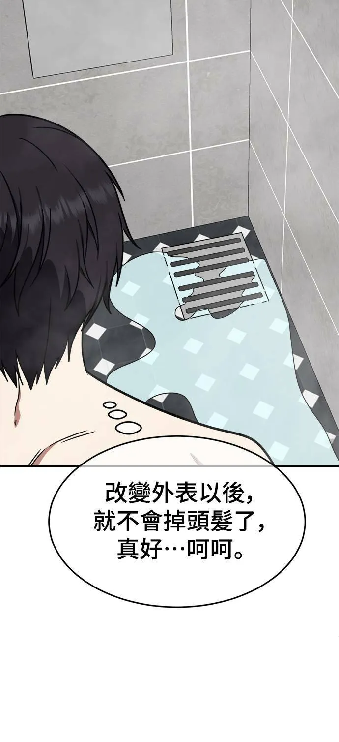 成乔彬 953