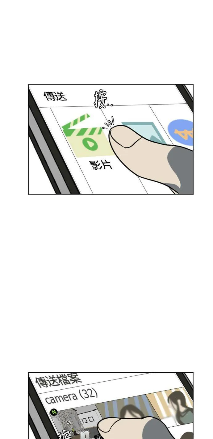 崔宝润 560