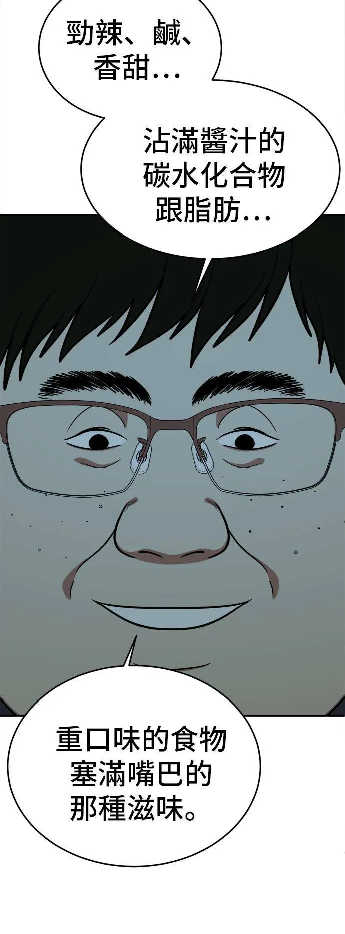 艾登 1726