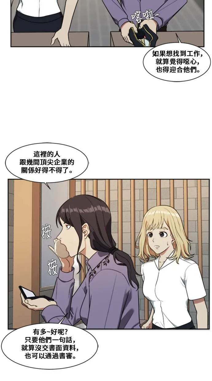 郑弦珠 65