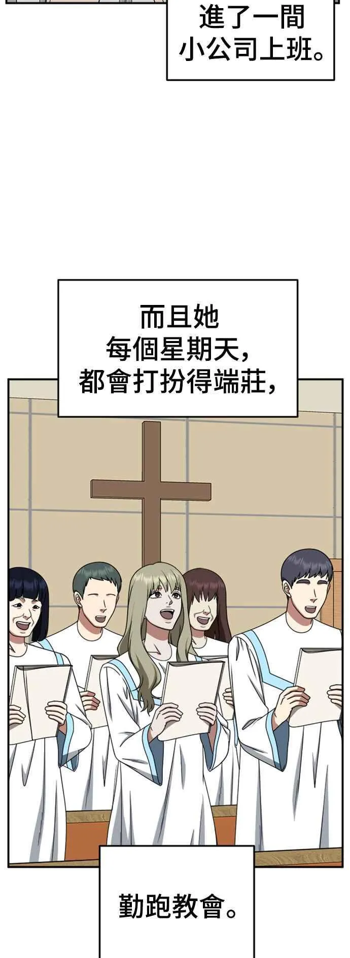 S2 赵艺彬 264