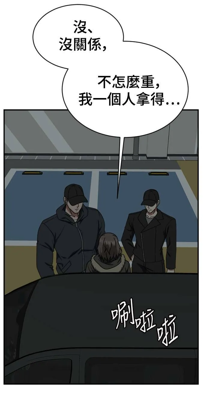 河娜永 1586