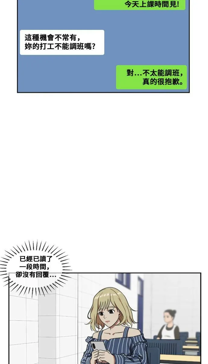 郑弦珠 748