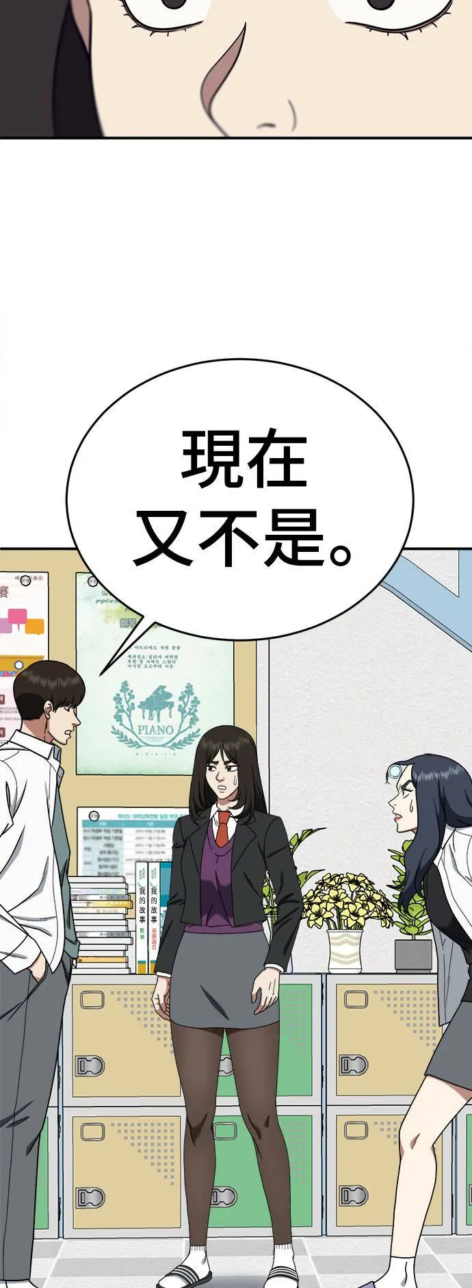 乔泰熙 1236