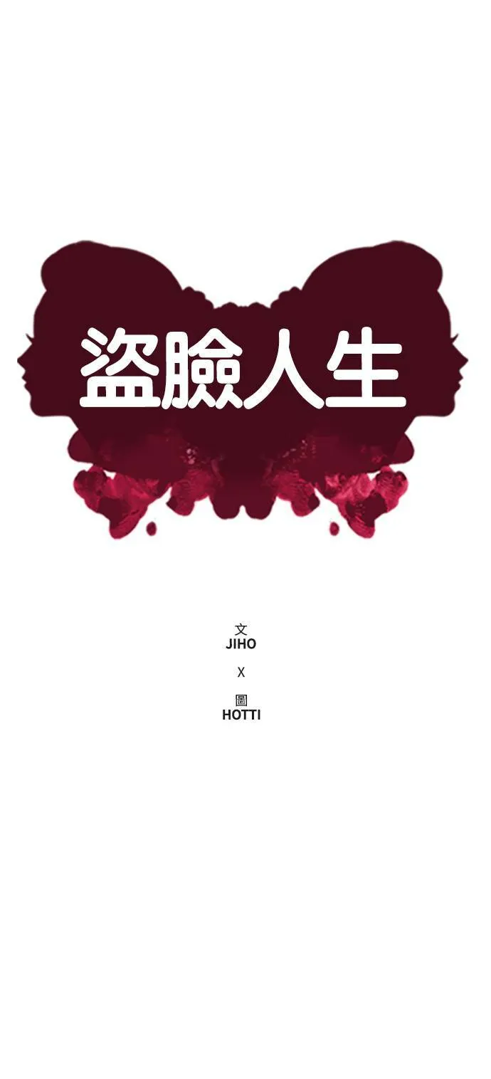 吕敏舒 2544